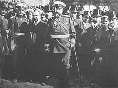 Prince Ferdinand and Prime Minister Alexander Malinov Prince Ferdinand declaring manifesto the Independence of Bulgaria
