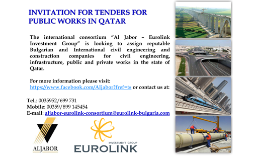 offer_building_qatar3
