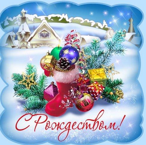 russian-christmas-2011