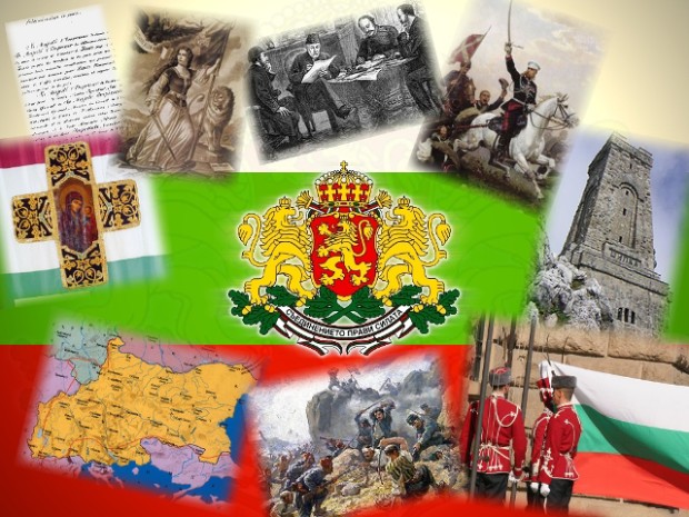 bulgarian-liberation-day